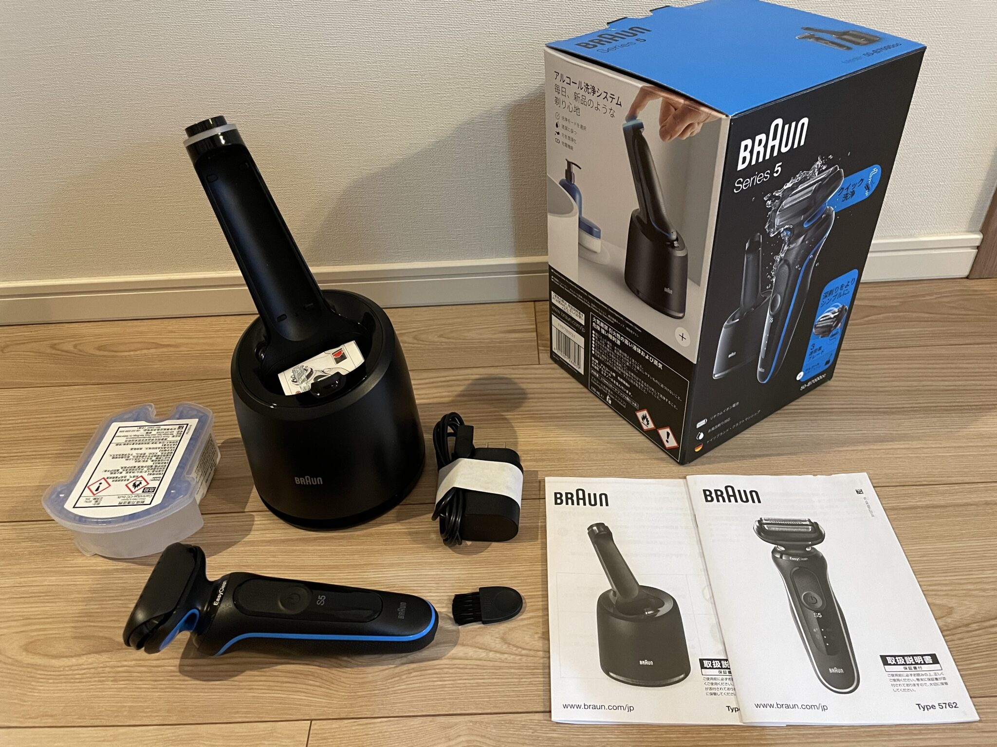 コストコシェイバー（ブラウンシリーズ5）を6ヵ月間使用した口コミレポ｜洗浄付き髭剃りで肌荒れゼロ＆お得に使える方法とは？ あめこめブログ