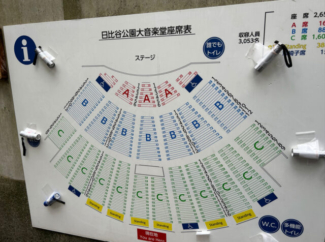 日比谷公園大音楽堂座席表の写真