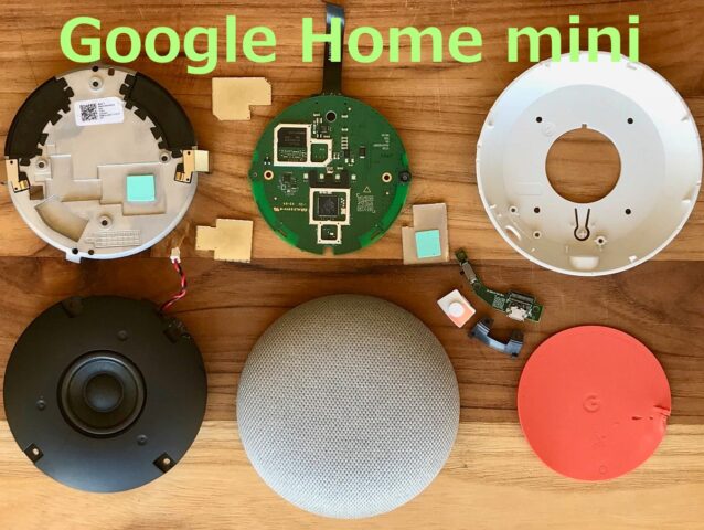 google home mini 分解した写真